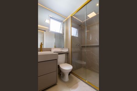 Apartamento à venda com 55m², 2 quartos e 1 vagaSuíte