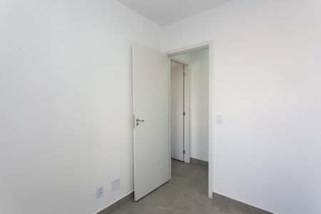 Apartamento à venda com 39m², 2 quartos e sem vaga Apartamento à venda com 39m², 2 quartos e sem vagaQuarto 2