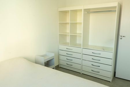 Apartamento para alugar com 39m², 2 quartos e sem vaga Apartamento para alugar com 39m², 2 quartos e sem vagaQuarto 2