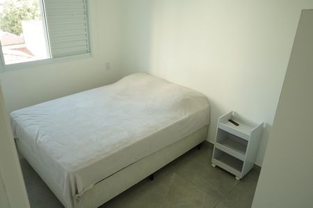 Apartamento para alugar com 39m², 2 quartos e sem vagaQuarto 2