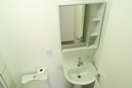 Apartamento para alugar com 39m², 2 quartos e sem vaga Apartamento para alugar com 39m², 2 quartos e sem vagaBanheiro social