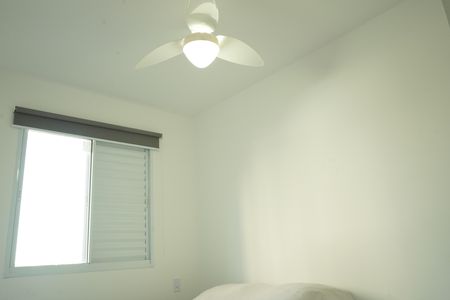 Apartamento para alugar com 39m², 2 quartos e sem vagaQuarto 2