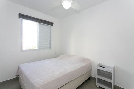 Apartamento à venda com 39m², 2 quartos e sem vaga Apartamento à venda com 39m², 2 quartos e sem vagaQuarto 1