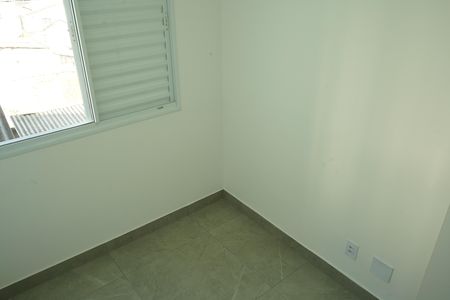Apartamento para alugar com 39m², 2 quartos e sem vagaQuarto