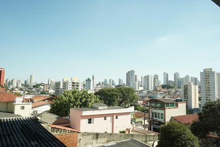 Apartamento para alugar com 39m², 2 quartos e sem vagaVista da Varanda da Sala