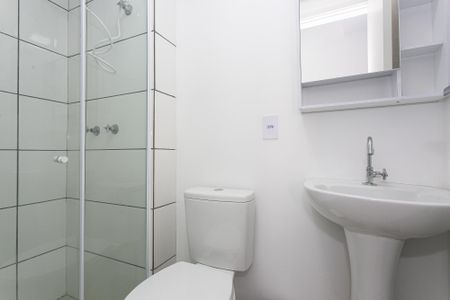 Apartamento à venda com 39m², 2 quartos e sem vaga Apartamento à venda com 39m², 2 quartos e sem vagaBanheiro