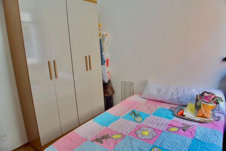 Apartamento para alugar com 100m², 2 quartos e 1 vaga Apartamento para alugar com 100m², 2 quartos e 1 vagaQuarto 1