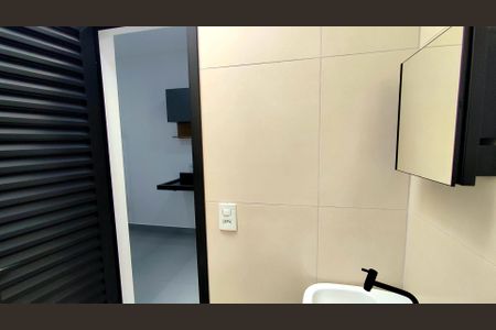 Casa para alugar com 1 quarto, 25m² em Residencial Olinda, Paulínia