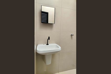 Casa para alugar com 1 quarto, 25m² em Residencial Olinda, Paulínia