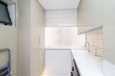 Apartamento para alugar com 76m², 2 quartos e 1 vagaÁrea de Serviço