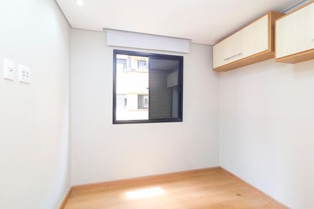 Apartamento para alugar com 76m², 2 quartos e 1 vagaQuarto 3