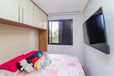 Apartamento para alugar com 76m², 2 quartos e 1 vagaQuarto 2