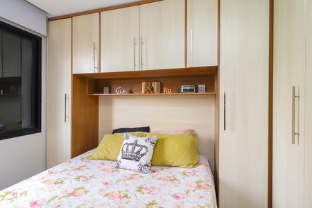 Apartamento para alugar com 76m², 2 quartos e 1 vagaQuarto 1