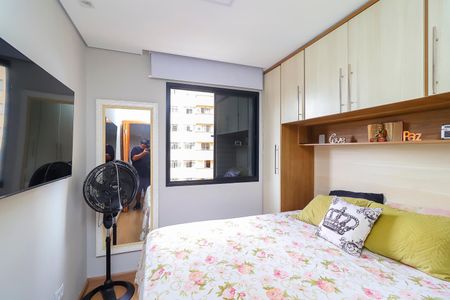 Apartamento para alugar com 76m², 2 quartos e 1 vagaQuarto 1