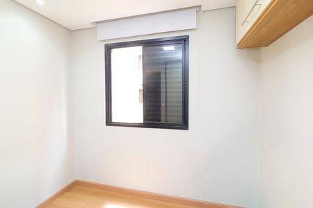 Apartamento para alugar com 76m², 2 quartos e 1 vagaQuarto 3