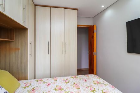 Apartamento para alugar com 76m², 2 quartos e 1 vagaQuarto 1