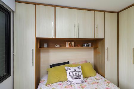 Apartamento para alugar com 76m², 2 quartos e 1 vagaQuarto 1