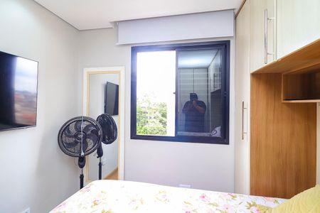 Apartamento para alugar com 76m², 2 quartos e 1 vagaQuarto 1