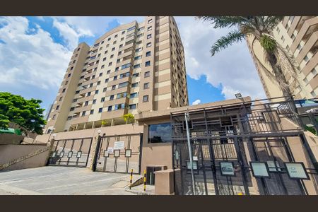 Apartamento para alugar com 76m², 2 quartos e 1 vagaFachada