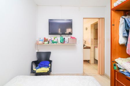 Apartamento para alugar com 76m², 2 quartos e 1 vagaQuarto 1