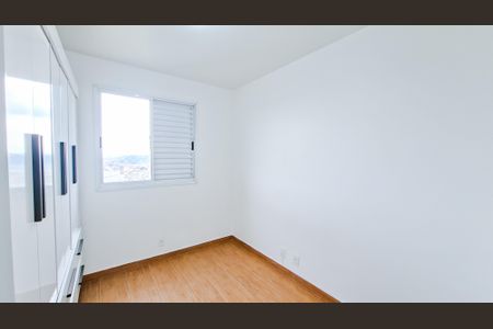 Apartamento para alugar com 44m², 2 quartos e 1 vagaQuarto 1