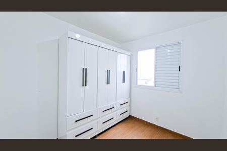 Apartamento para alugar com 44m², 2 quartos e 1 vagaQuarto 1