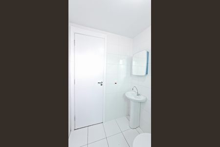 Apartamento para alugar com 44m², 2 quartos e 1 vagaBanheiro