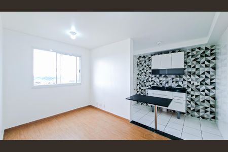 Apartamento para alugar com 44m², 2 quartos e 1 vagaSala