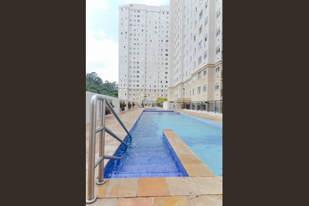 Apartamento para alugar com 44m², 2 quartos e 1 vaga Apartamento para alugar com 44m², 2 quartos e 1 vagaÁrea comum - Piscina
