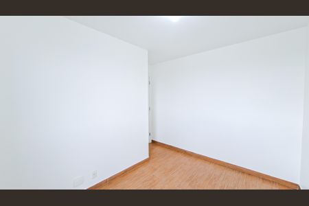 Apartamento para alugar com 44m², 2 quartos e 1 vagaQuarto 2