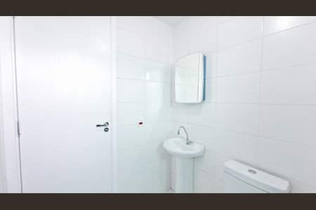 Apartamento para alugar com 44m², 2 quartos e 1 vagaBanheiro