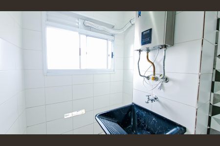 Apartamento para alugar com 44m², 2 quartos e 1 vagaÁrea de Serviço