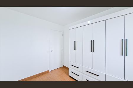 Apartamento para alugar com 44m², 2 quartos e 1 vagaQuarto 1
