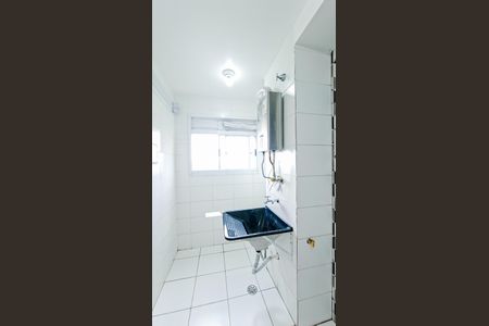 Apartamento para alugar com 44m², 2 quartos e 1 vagaÁrea de Serviço