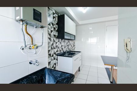 Apartamento para alugar com 44m², 2 quartos e 1 vagaÁrea de Serviço