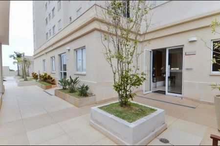 Apartamento para alugar com 44m², 2 quartos e 1 vaga Apartamento para alugar com 44m², 2 quartos e 1 vagaÁrea externa