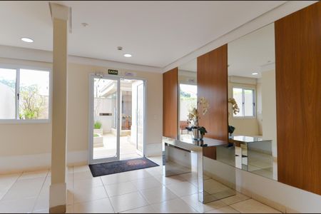 Apartamento para alugar com 44m², 2 quartos e 1 vaga Apartamento para alugar com 44m², 2 quartos e 1 vagaHall Social