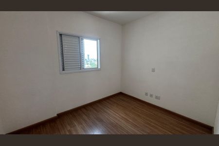 Apartamento à venda com 63m², 2 quartos e 2 vagasQuarto