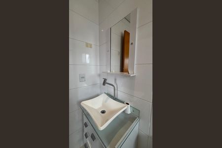 Apartamento à venda com 63m², 2 quartos e 2 vagasBanheiro da Suíte