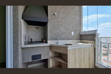 Apartamento à venda com 63m², 2 quartos e 2 vagasVaranda gourmet