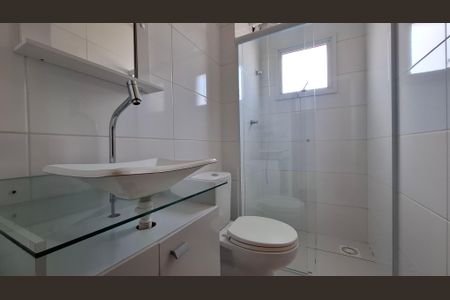 Apartamento à venda com 63m², 2 quartos e 2 vagasBanheiro 2