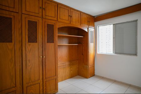 Apartamento para alugar com 52m², 2 quartos e 1 vagaQuarto 1