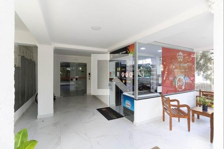 Apartamento para alugar com 52m², 2 quartos e 1 vagaHall de entrada