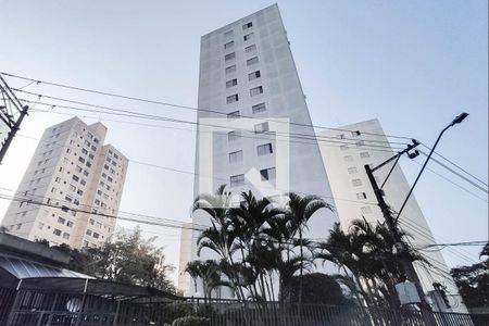 Apartamento para alugar com 52m², 2 quartos e 1 vagaFachada