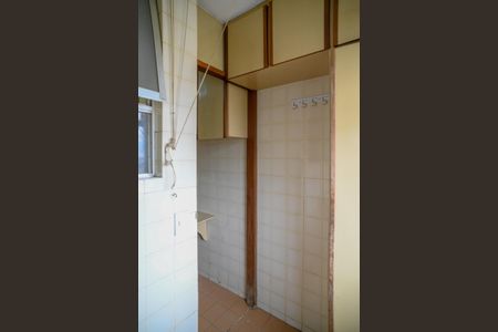 Apartamento para alugar com 52m², 2 quartos e 1 vagaÁrea de Serviço