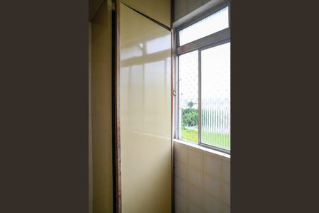 Apartamento para alugar com 52m², 2 quartos e 1 vagaÁrea de Serviço