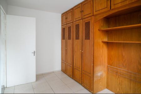 Apartamento para alugar com 52m², 2 quartos e 1 vagaQuarto 1
