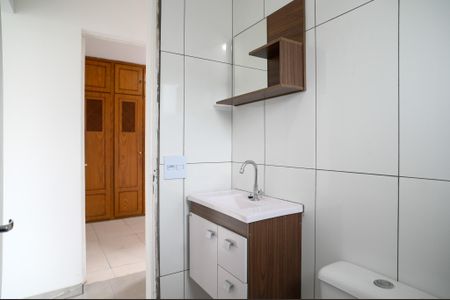 Apartamento para alugar com 52m², 2 quartos e 1 vagaBanheiro 