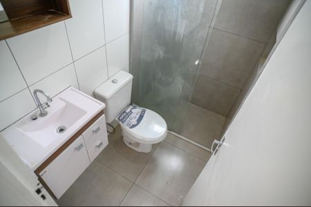 Apartamento para alugar com 52m², 2 quartos e 1 vagaBanheiro 