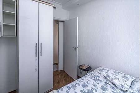 Apartamento à venda com 45m², 2 quartos e 1 vagaquarto 1_4